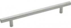 Oversized Satin Nickel Handle